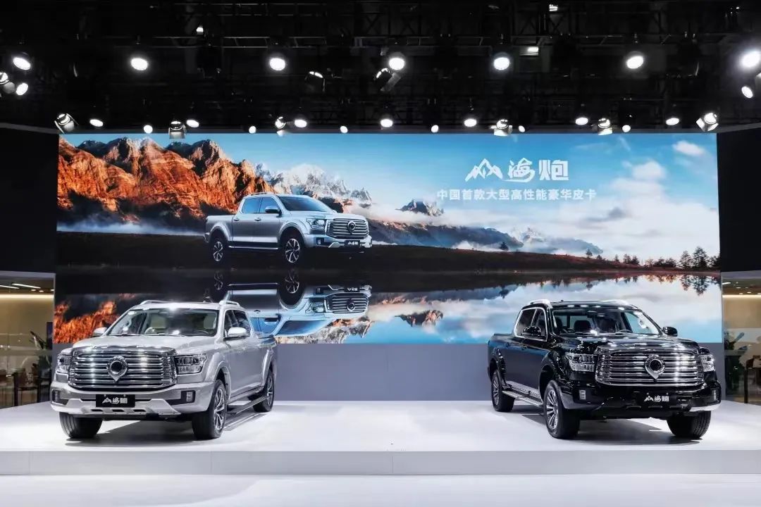 山海炮房車(chē)要來(lái)了？