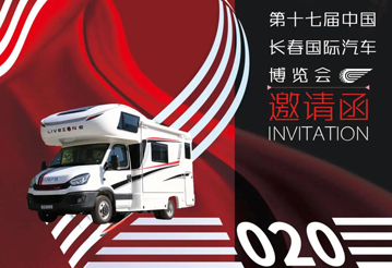 這些城市沸騰了，這么多房車要鬧哪樣？