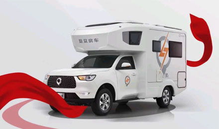 愛房車，愛自由，與年齡無關(guān)！